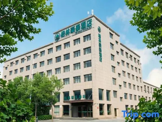 GreenTree Inn (Wuzhong High Speed Railway Station)