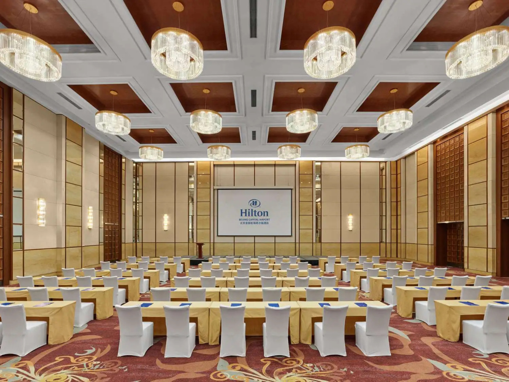 Hilton Beijing Capital Airport - Général