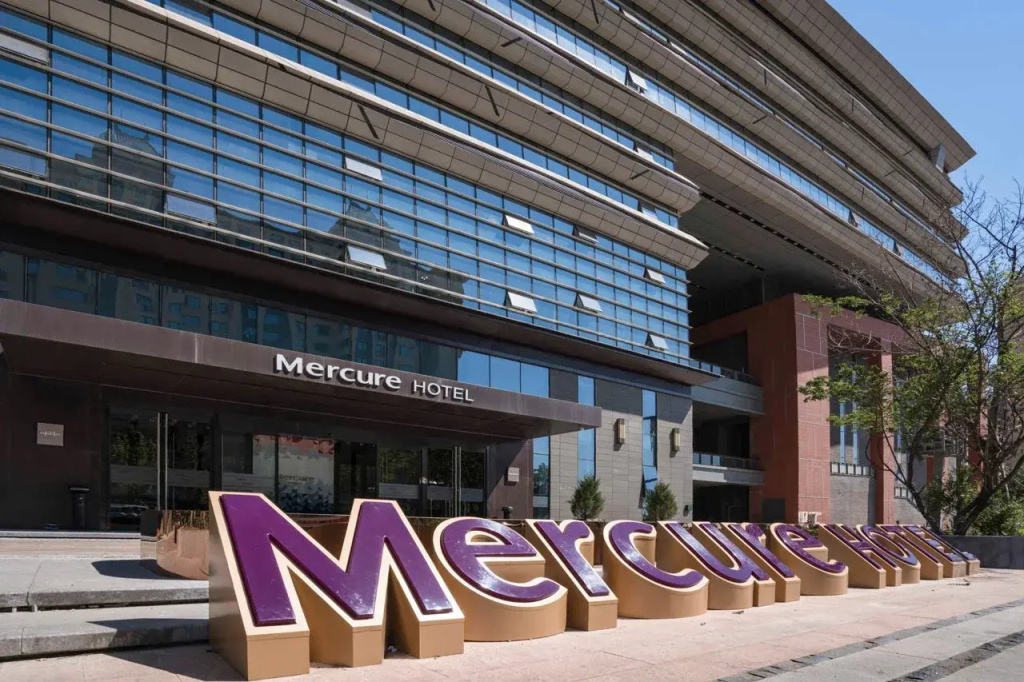 Mercure Panjin