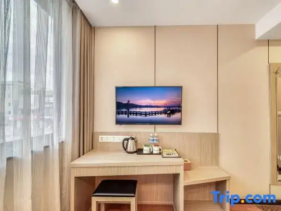 Vatica ShangHai Pudong Airport Disney Huaxia(E) Road Metro Station Hotel . - Chambres