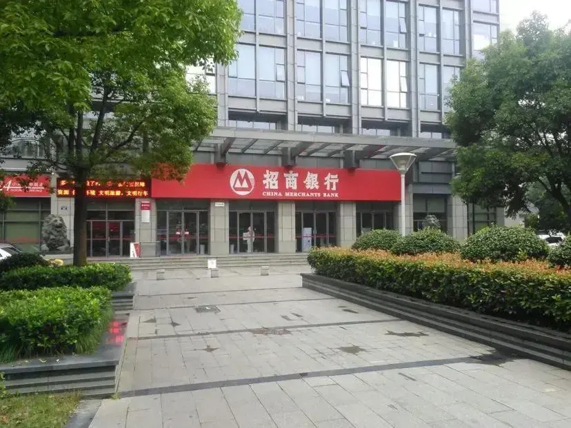 7 Days Premium Hotel Hangzhou West Lake Broken Bridge Zhejiang University