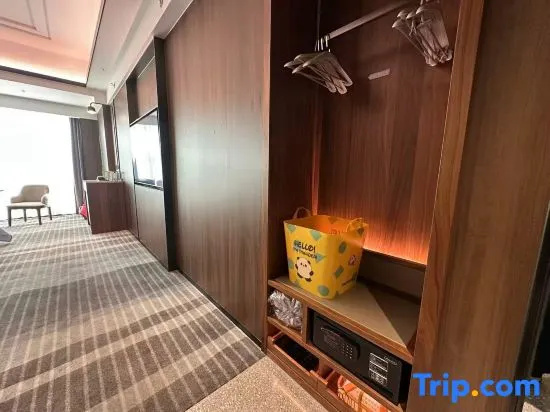 Changsha Yannian Century Hotel - Chambres
