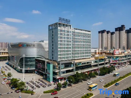Echarm Hotel (Guigang High-Speed Rail Station Wuyue Plaza)