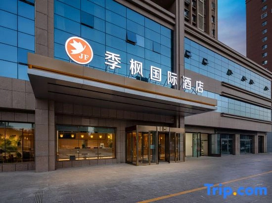 Jifeng International Hotel (Korla No.9 Warehouse Cuckoo River Branch)