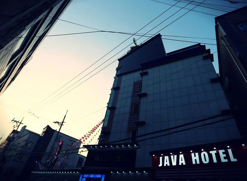 Daejeon Java Hotel image