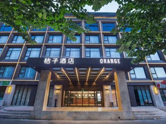 Orange Hotel (Beijing huiyizhongxin）