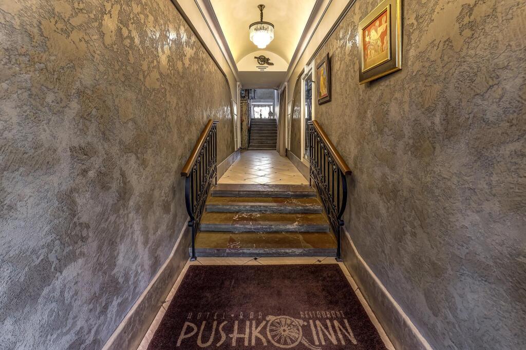 Pushka Inn by null
