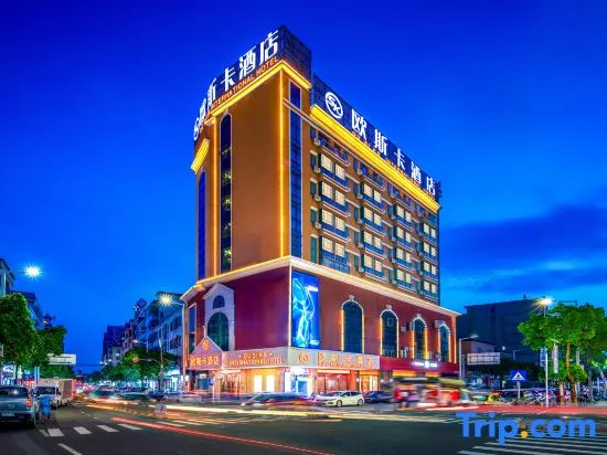 Hotel photo 2