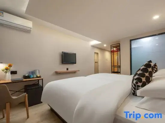Fx Hotel Zhongguancun Beijing - Chambres