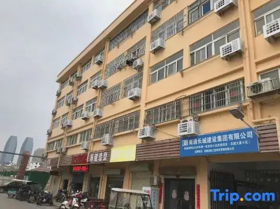 Xinfei Holiday Hotel (Suzhou Guogou Plaza)