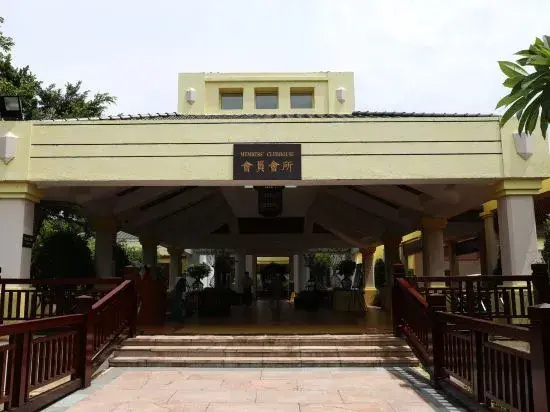 Huizhou Palm Island Golf Resort