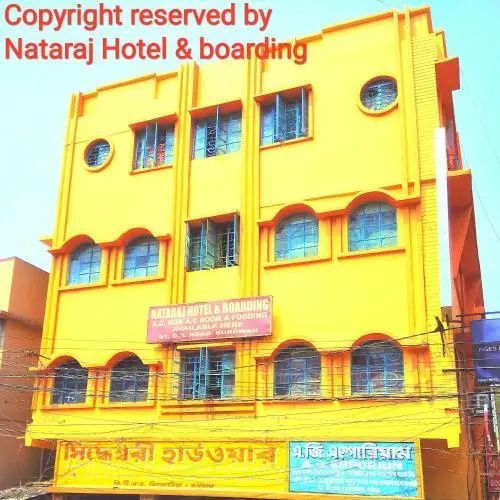 Nataraj Hotel and Boarding