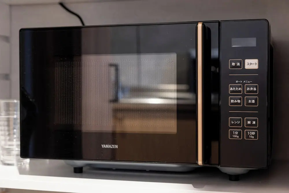 FUKUYA Neighbors Osaka UMEDA 사진 30