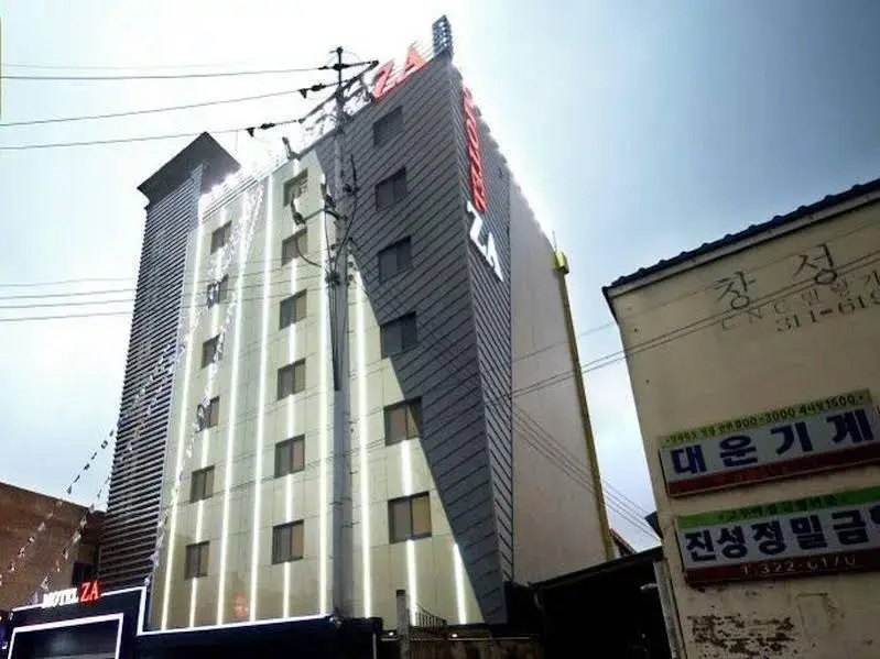 Hotel photo 32