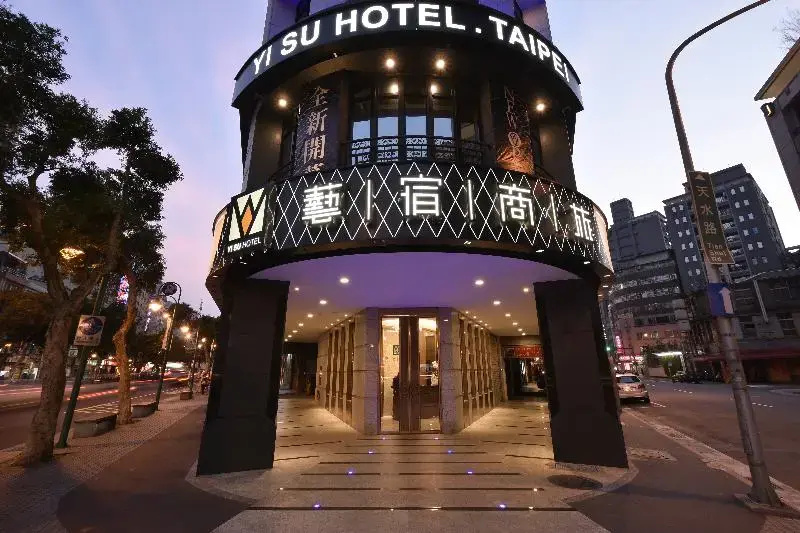 Yi Su Hotel Taipei - Chambres