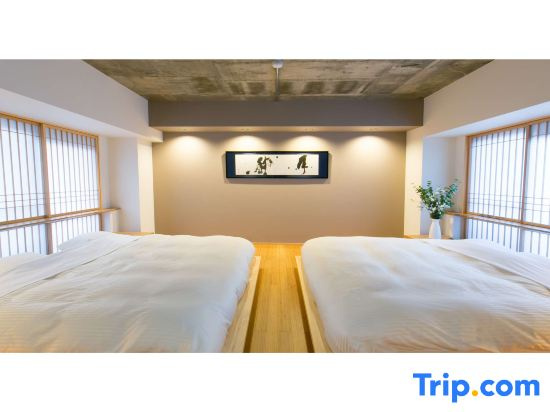 The GrandWest Arashiyama 사진 11