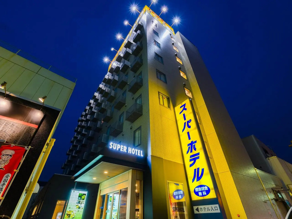 Super Hotel Yamaguchi Yuda Hot Springs - фото 4