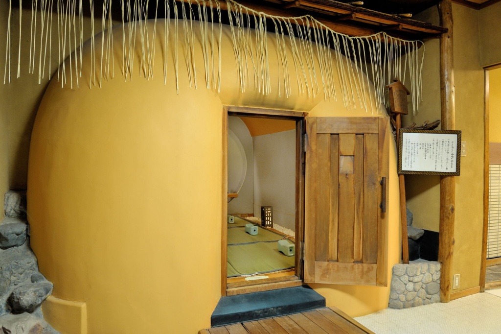 Heihachi Tea House Inn 사진 23
