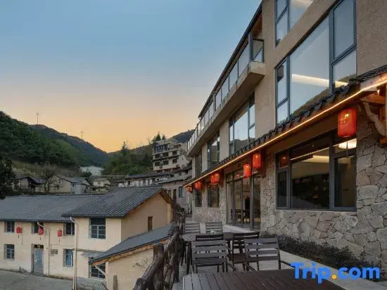 Yunshanxu Homestay (Yunhe Terraced Fields Qixingdun Viewing Platform)