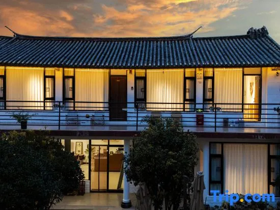 vivid courtyard of Wei Shan in Nanzhao