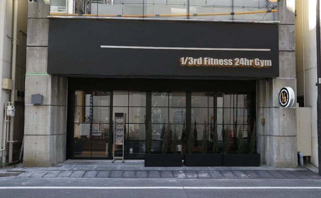 1/3rd Residence Serviced Apartments Akihabara