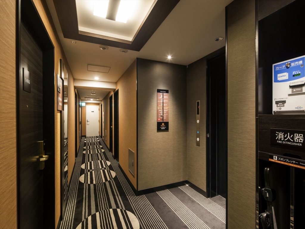 APA Hotel Iidabashi Ekimae 사진 25