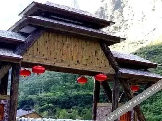 Taihangshan Stone City Inn
