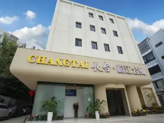 Guangzhou Xiya Linjiang Apartment