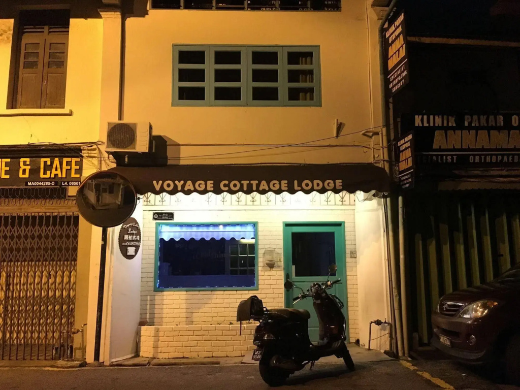 Voyage Cottage Lodge