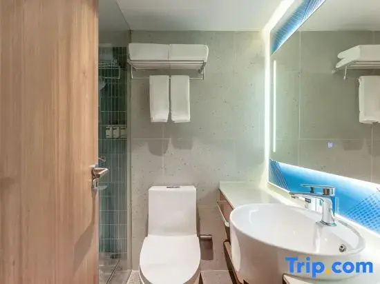Holiday Inn Express Suzhou City Center by IHG - Chambres