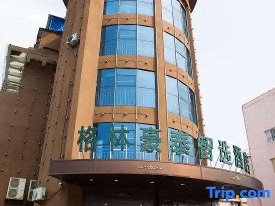 GreenTree Express Hotel (Linyi University Town)