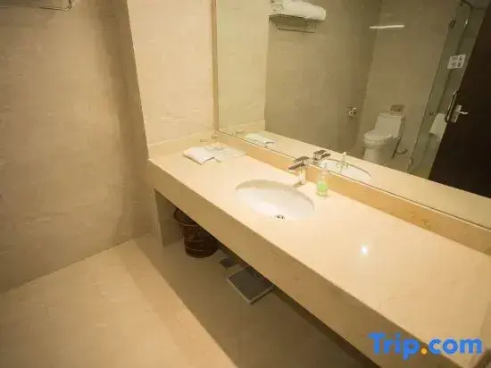 Huangshan Xinyuan  International Hotel - Chambres
