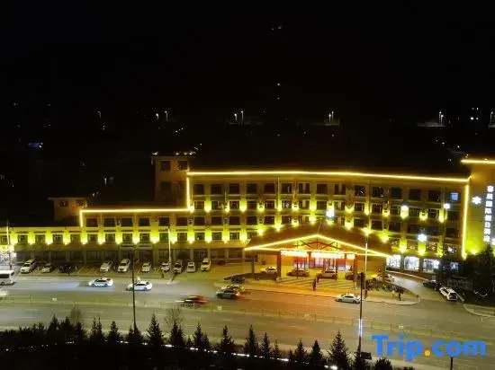 Rongchen International Holiday Hotel