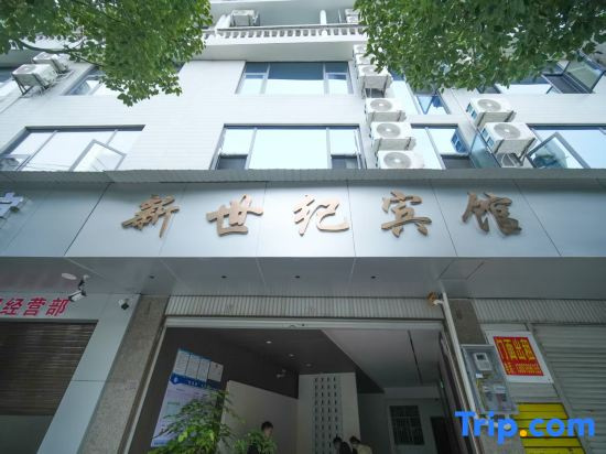 New Century Hotel