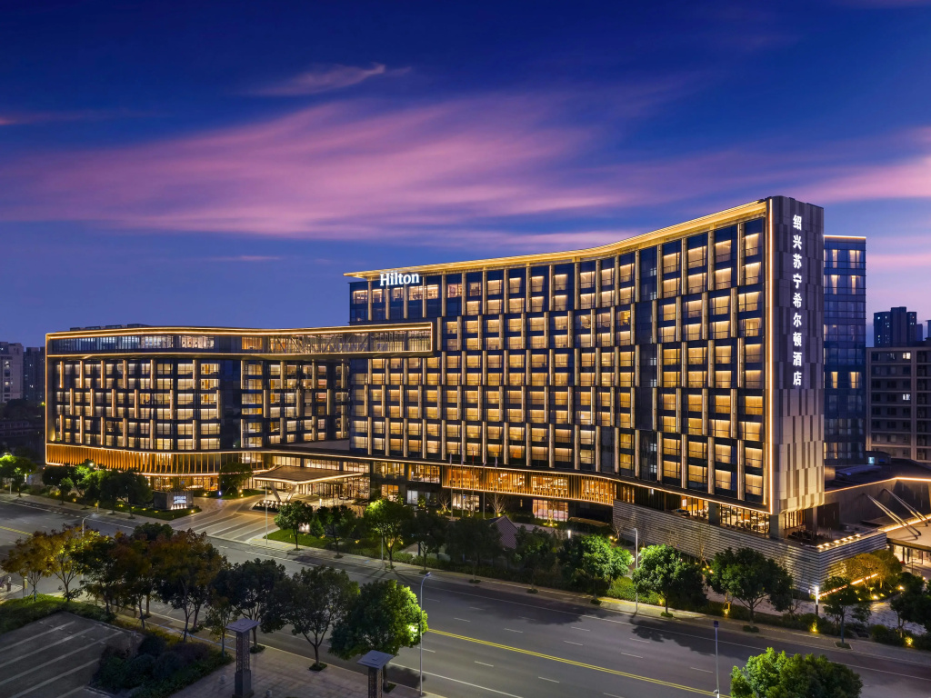 Hilton Shaoxing Hotel And Residences