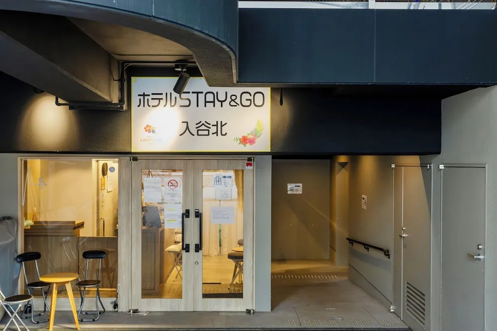 Hotel STAY&GO Iriyakita 사진 22