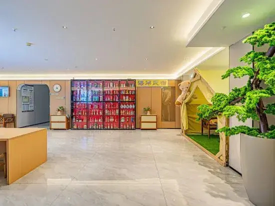 Shuishang Yijia Homestay