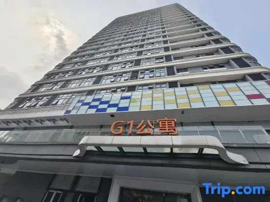 Jiangmen Xilin Apartment (Jiangmen East Station Jianghai Wanda Branch)