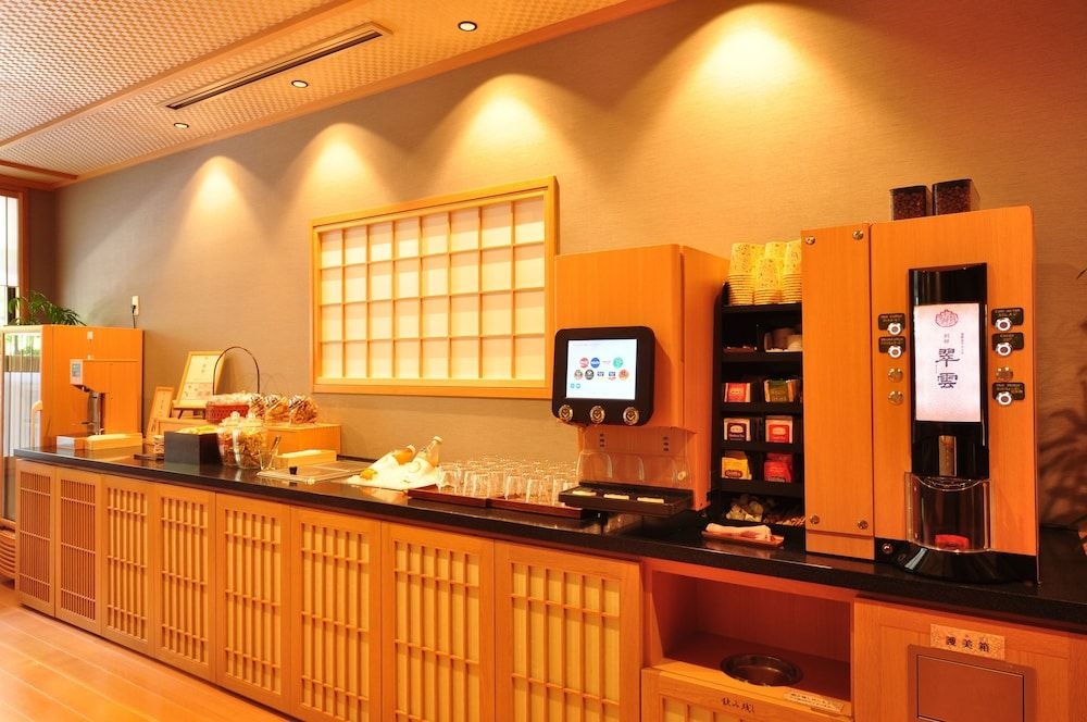 Suiun Guest house 사진 33