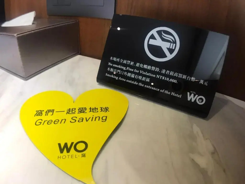 Wo Hotel - Chambres