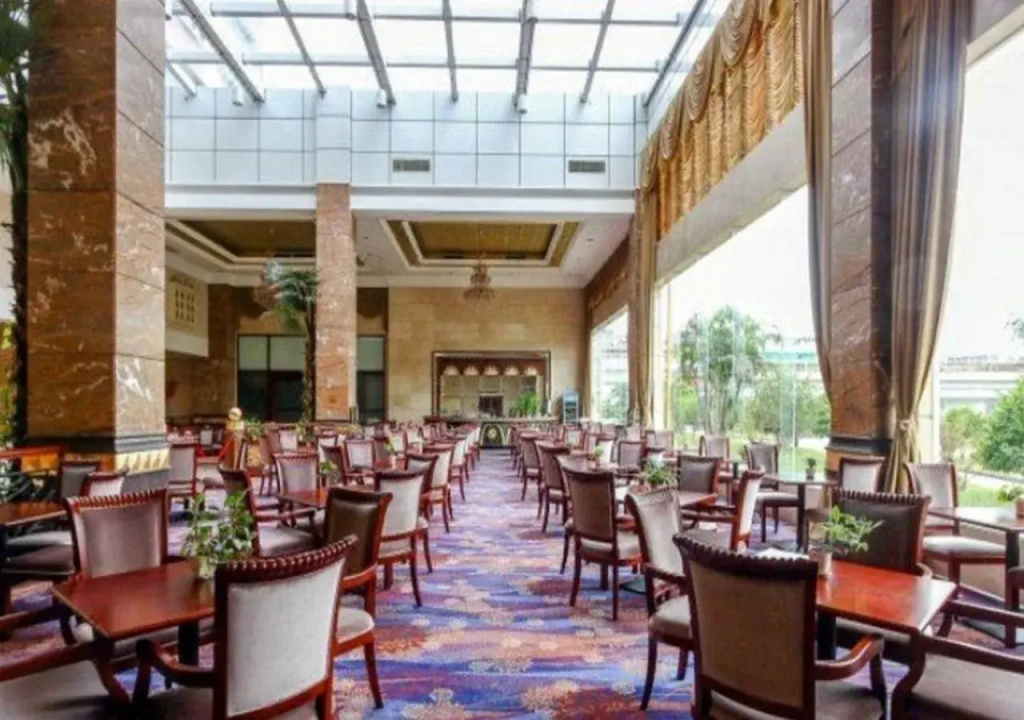 Gehao Holiday Hotel - Général