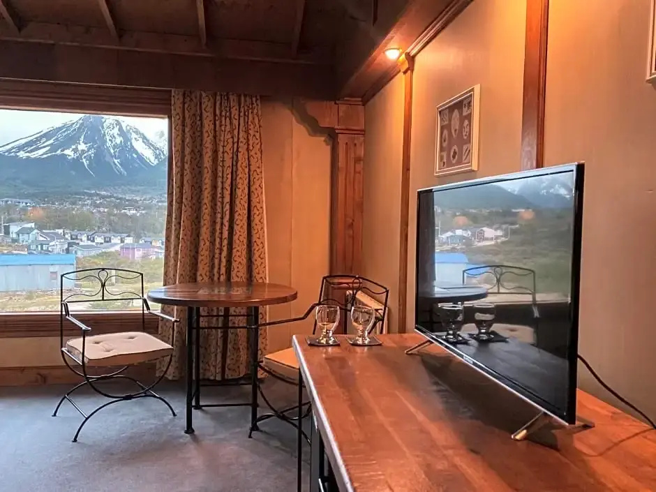 Los Ñires Ushuaia - Chambres