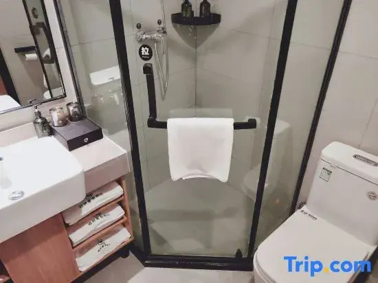 GreenTree Inn Jinan Daming Lake Hotel - Chambres