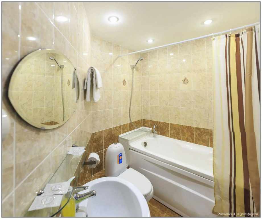 Economy Double room (full double bed)