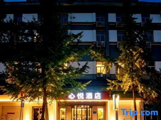 xinyue hotel