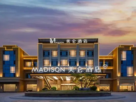 adiso Hotel Weihai Rongcheng Railway Station