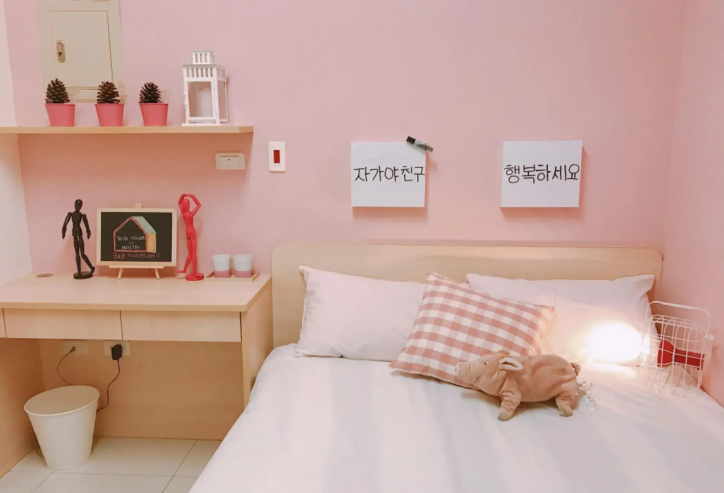 Taichung Drift Inn