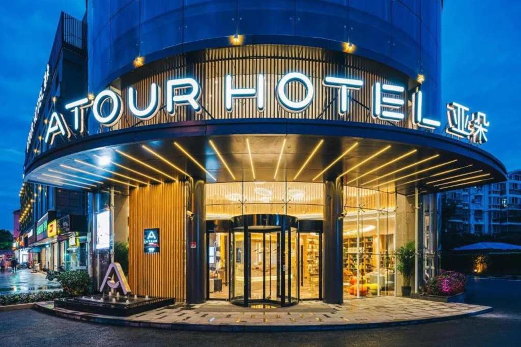 Atour Hotel Anting