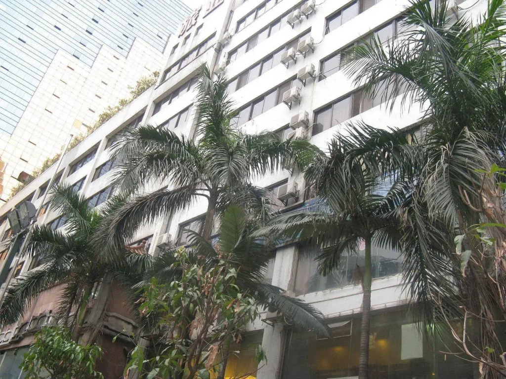 Yecheng Hotel - Guangzhou