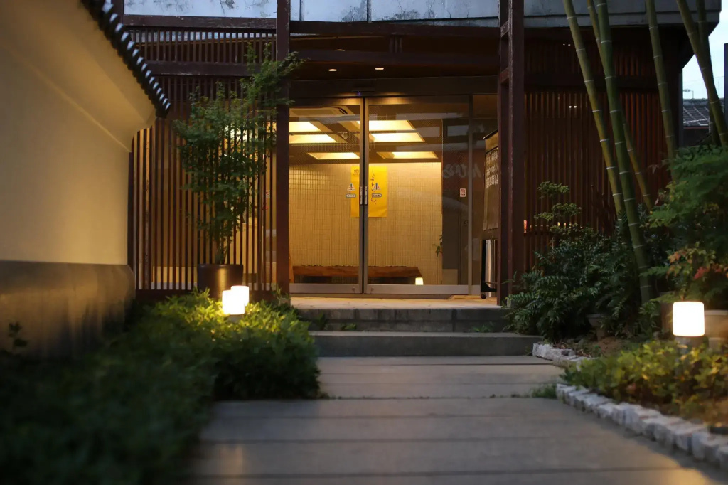 Konpira Onsen Kashikiri Yunoyado Kotone - Chambres